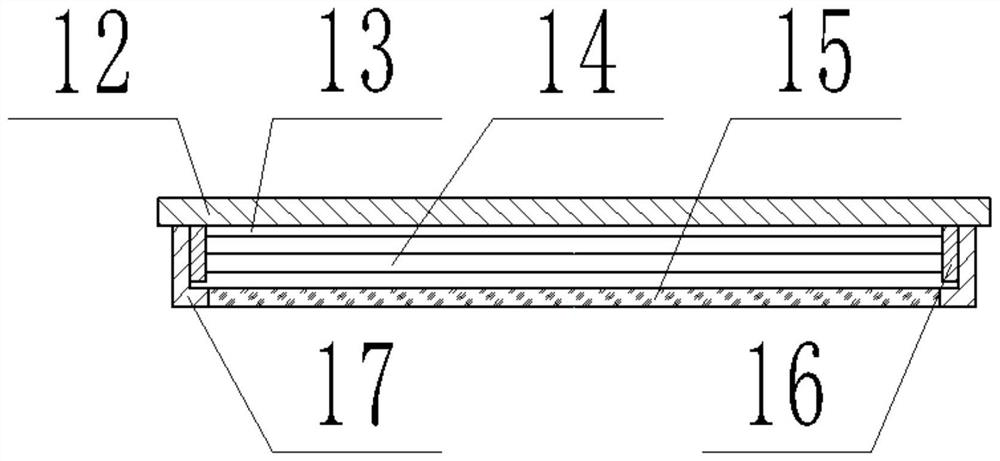 Jam sterilization device