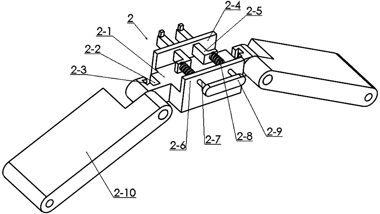 Blood oscillation mixing device for blood detection