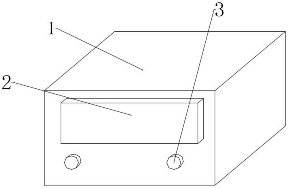 Power supply and distribution real-time data analysis and display system