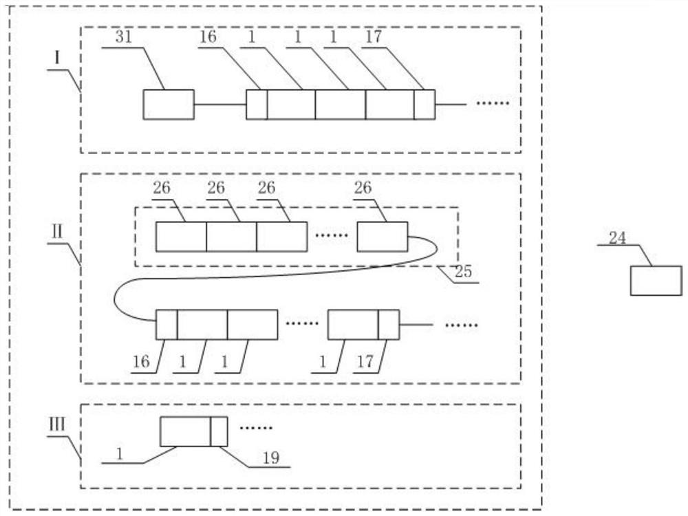 Low-power-consumption spliced wireless structure vibration monitoring system and method