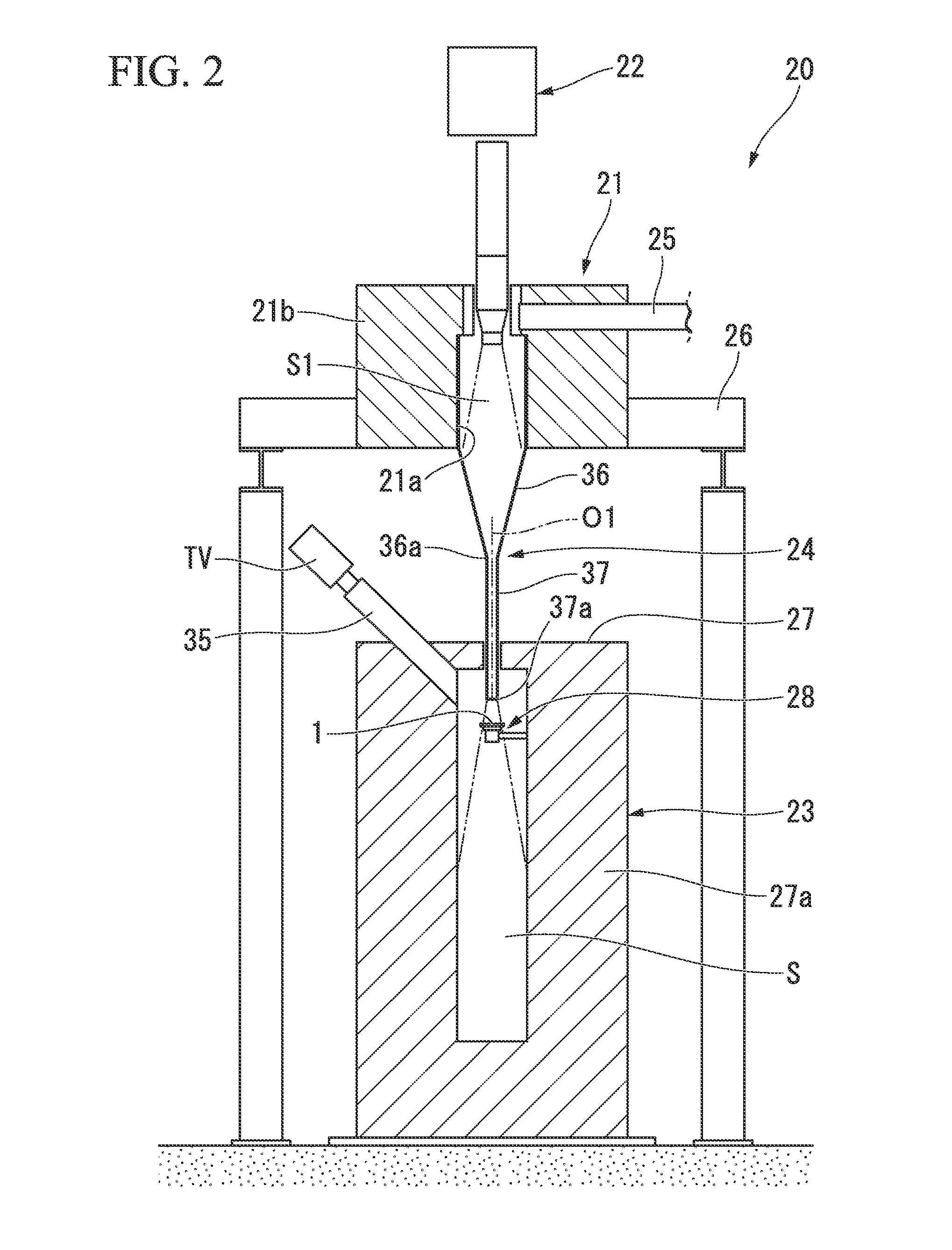 Erosion test apparatus, accelerator and erosion test method