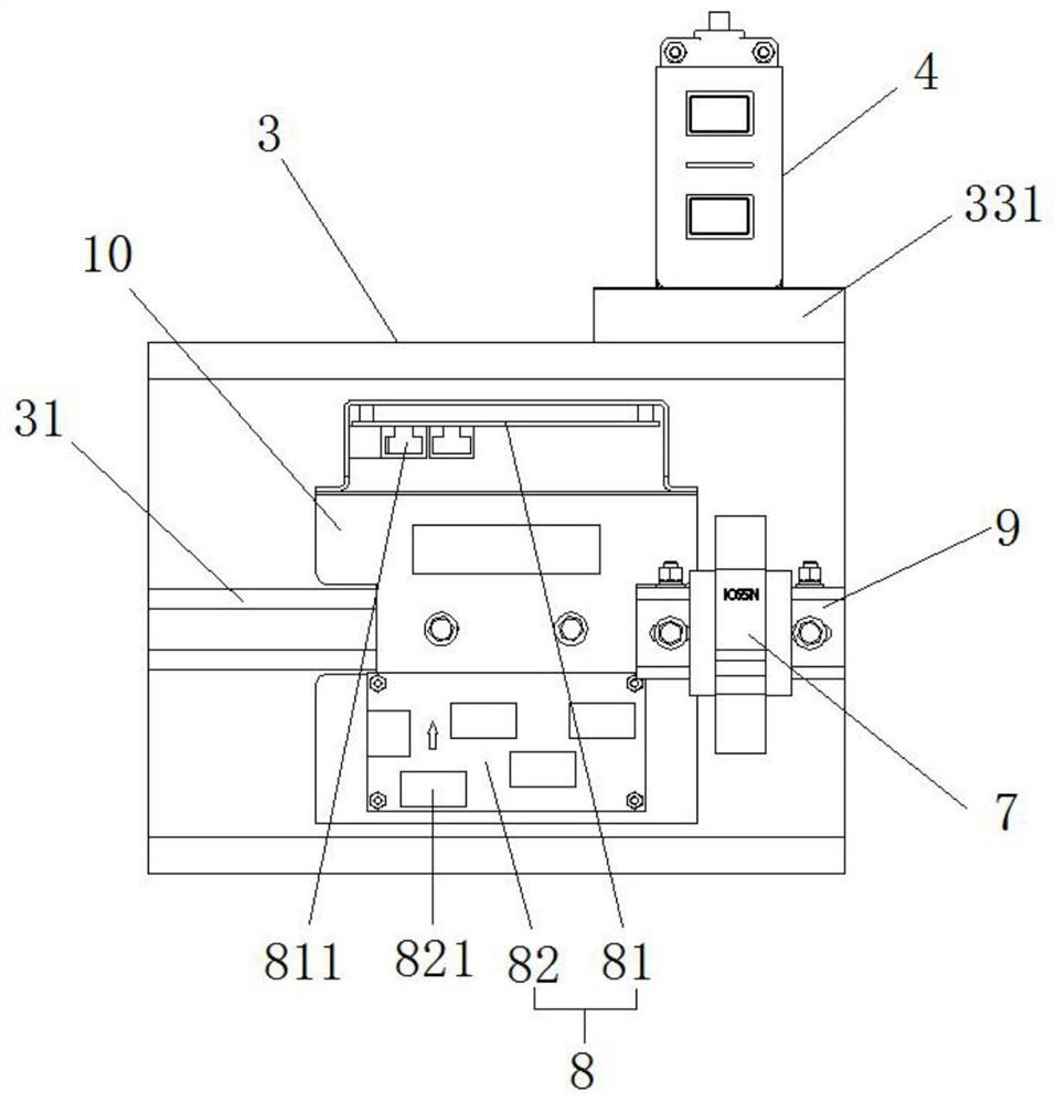 A plug-in box that can be quickly assembled