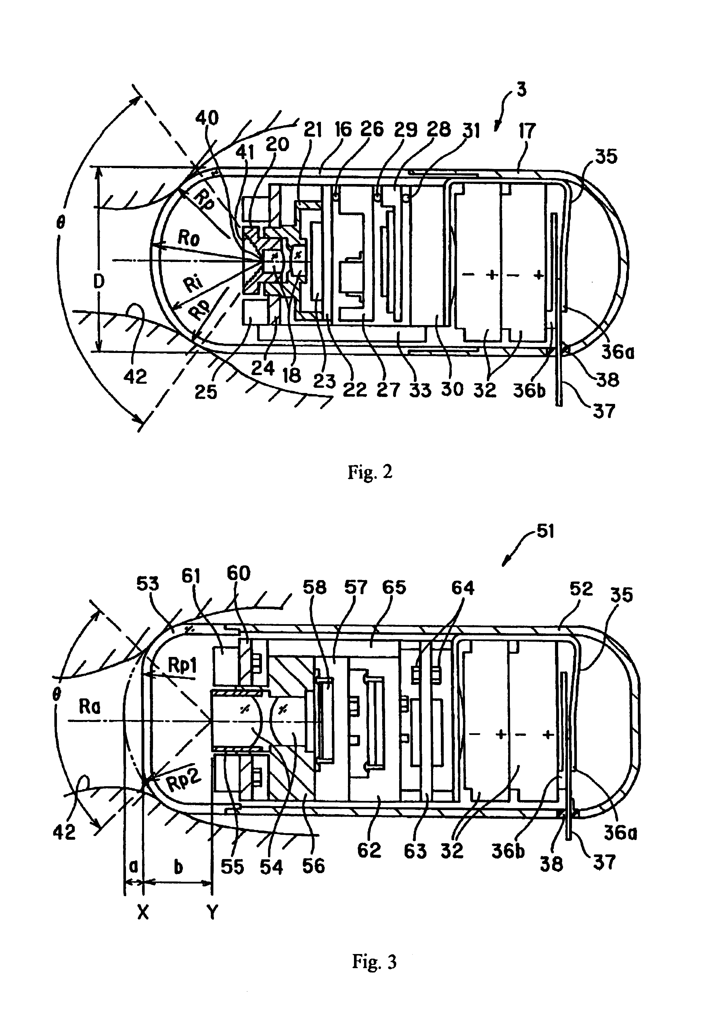 Capsule endoscope