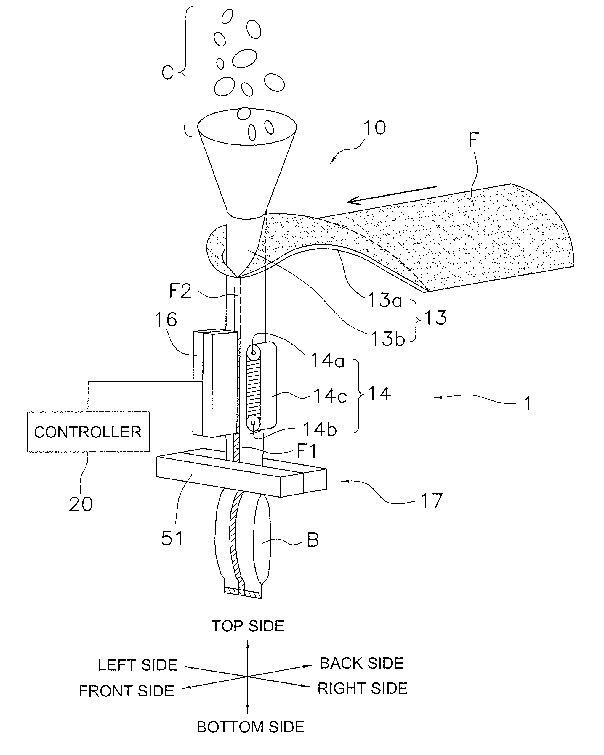 Bag-making and packaging machine