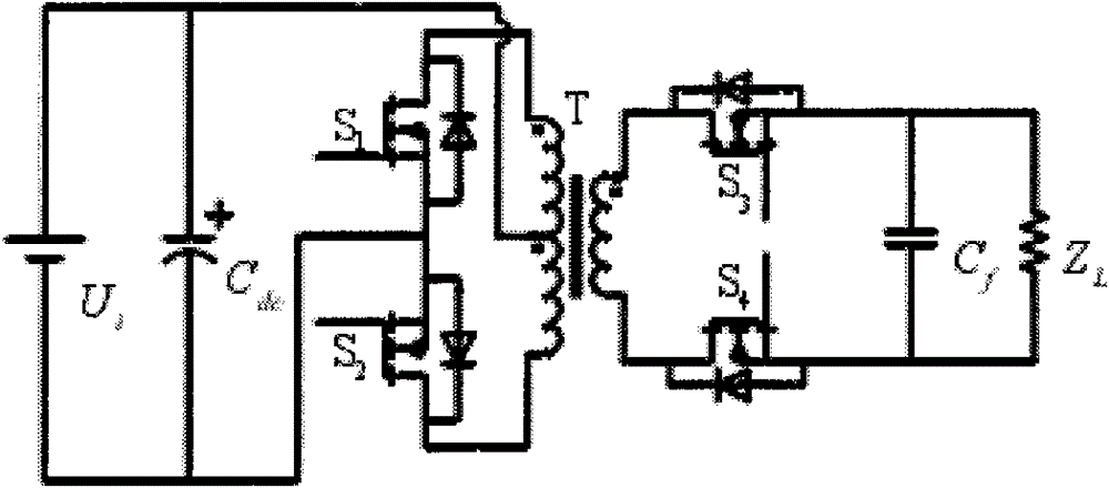 Photovoltaic grid-connected micro-inverter system