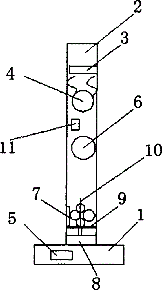 Basketball training device