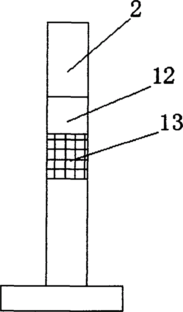 Basketball training device