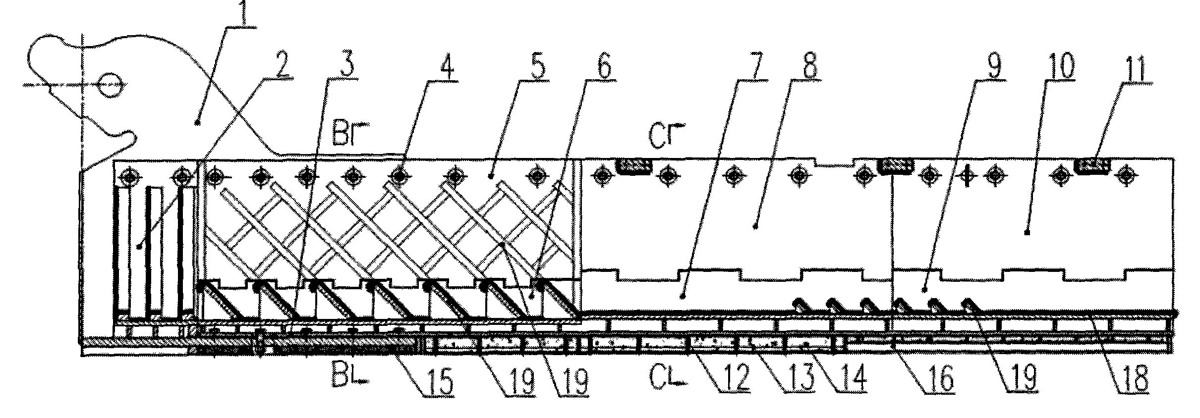 Long life distribution chute