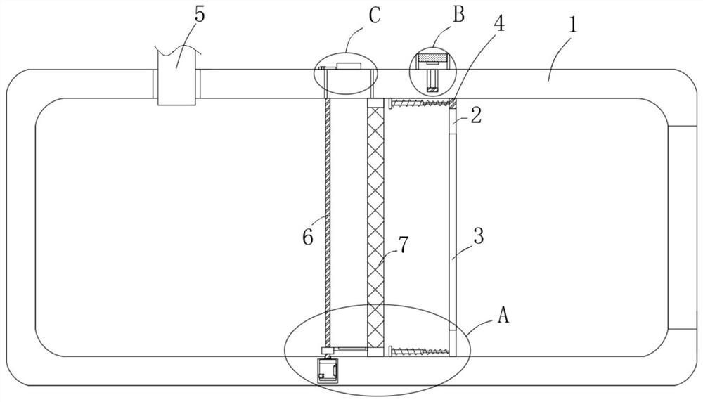 Microbial pesticide preparation filtering device