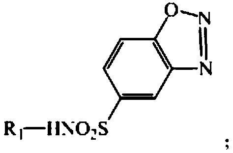 Preparation method of organic cobalt complex