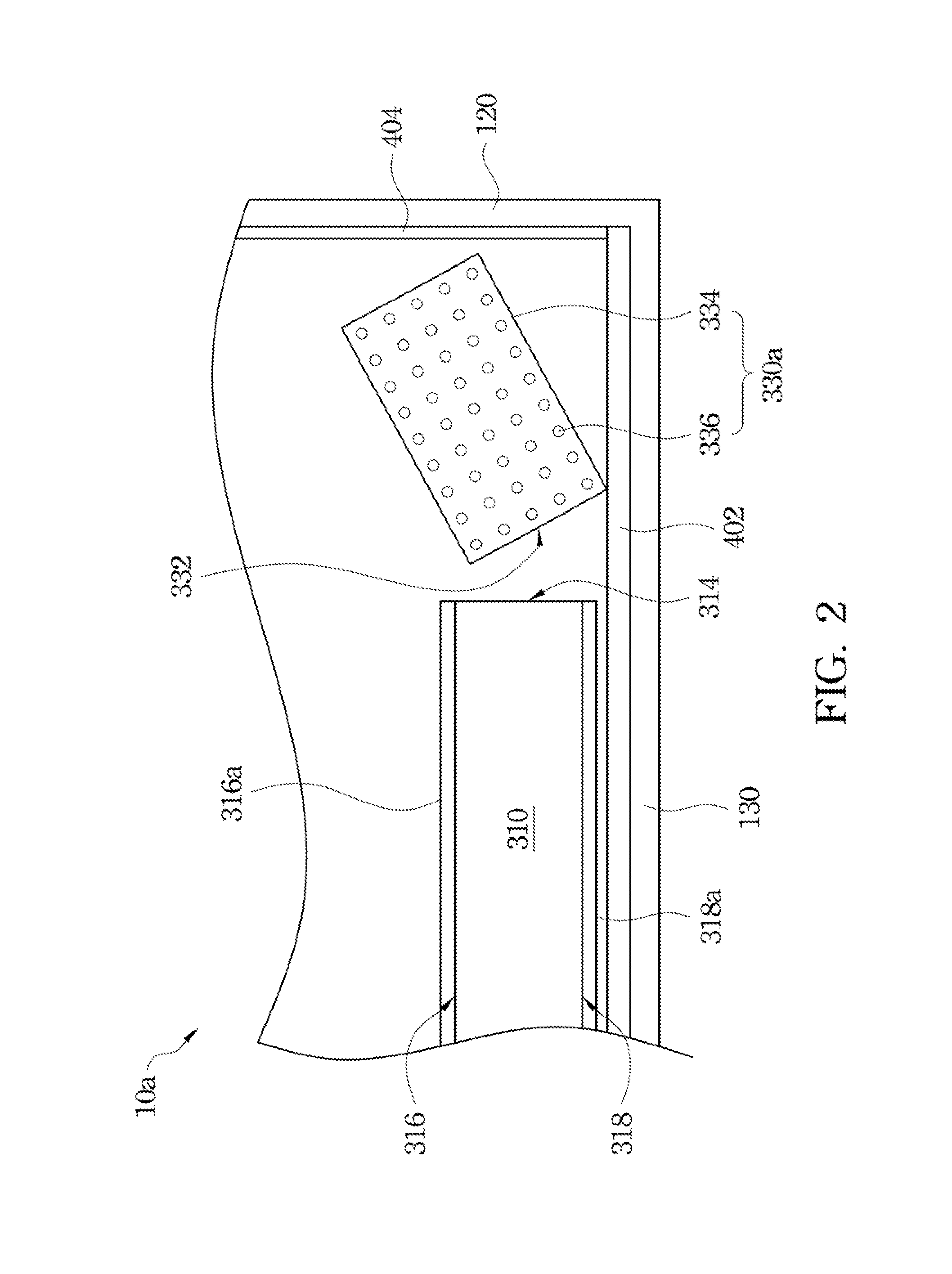 Illumination module