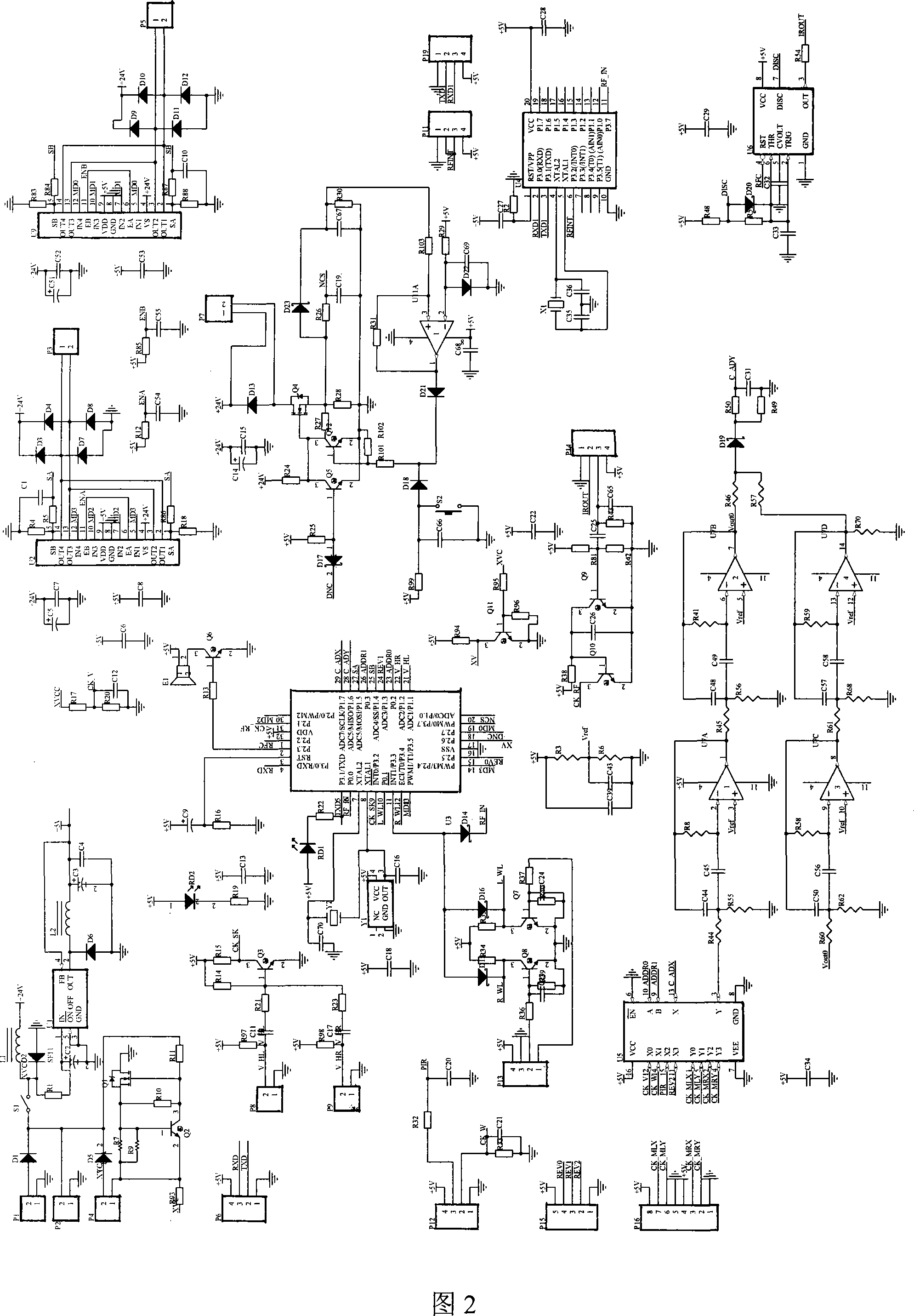 Grass cutter intelligence control system