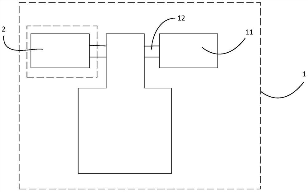 Earthquake action determination method and device