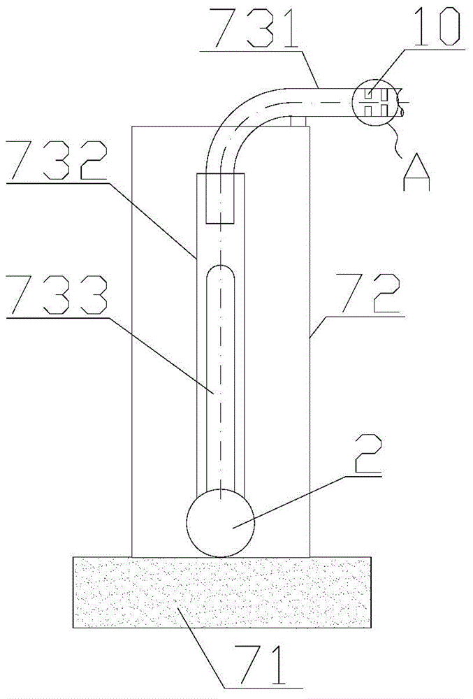 Automatic separating device for fine-sized slime in tailings conveying manifolds