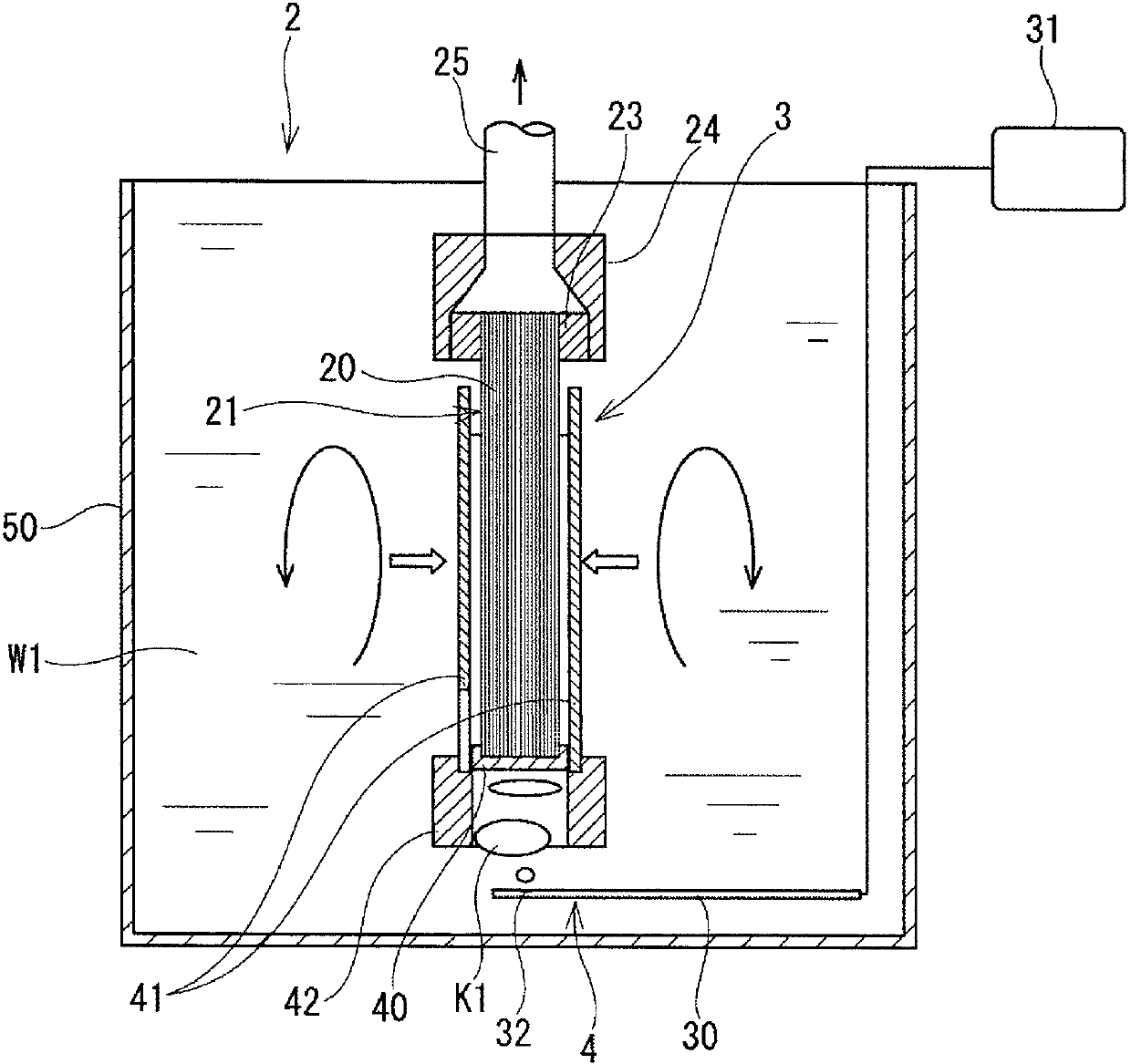 Oil-containing wastewater treatment system