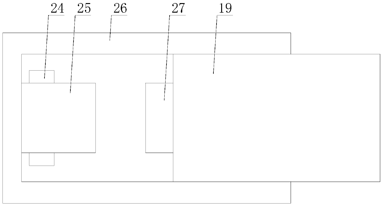 Ultrasonic flaw detector with high detection accuracy