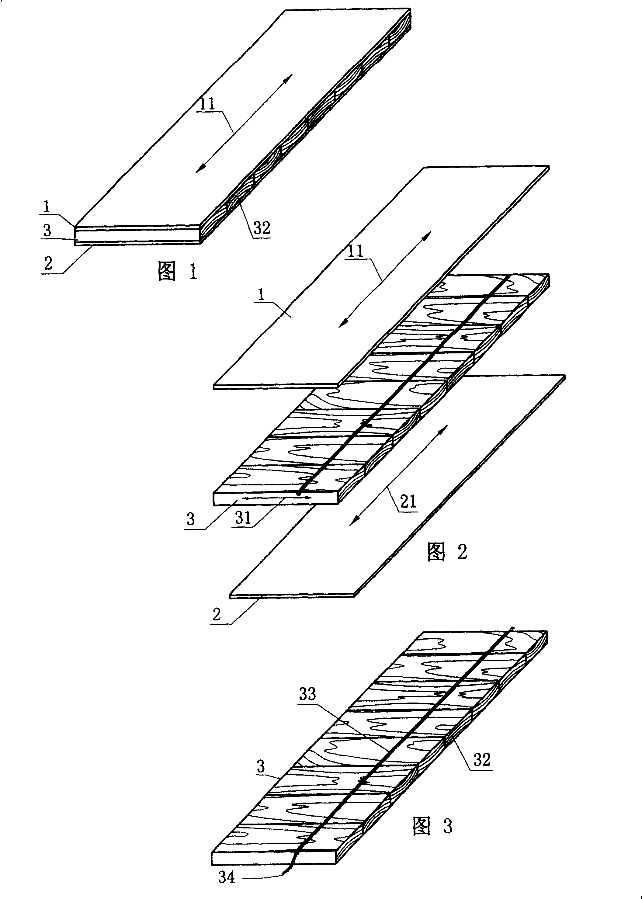 Bamboo wood compound floor board