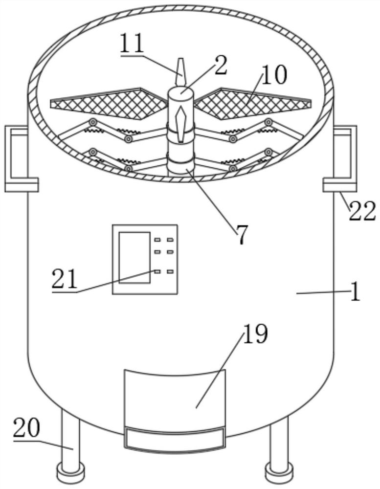 Liquid mixing device for double mixing of chemical production feed liquid