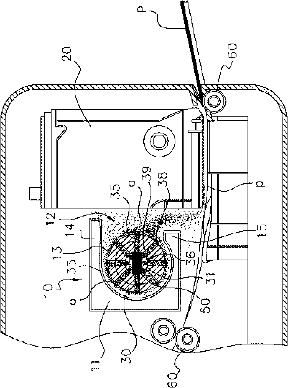 Particle or aerosol gathering unit of office machine