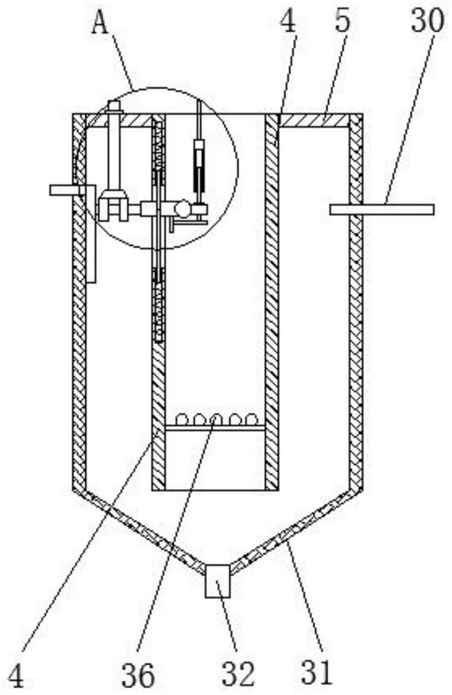 Wet-type chemical desulfurization regeneration tank