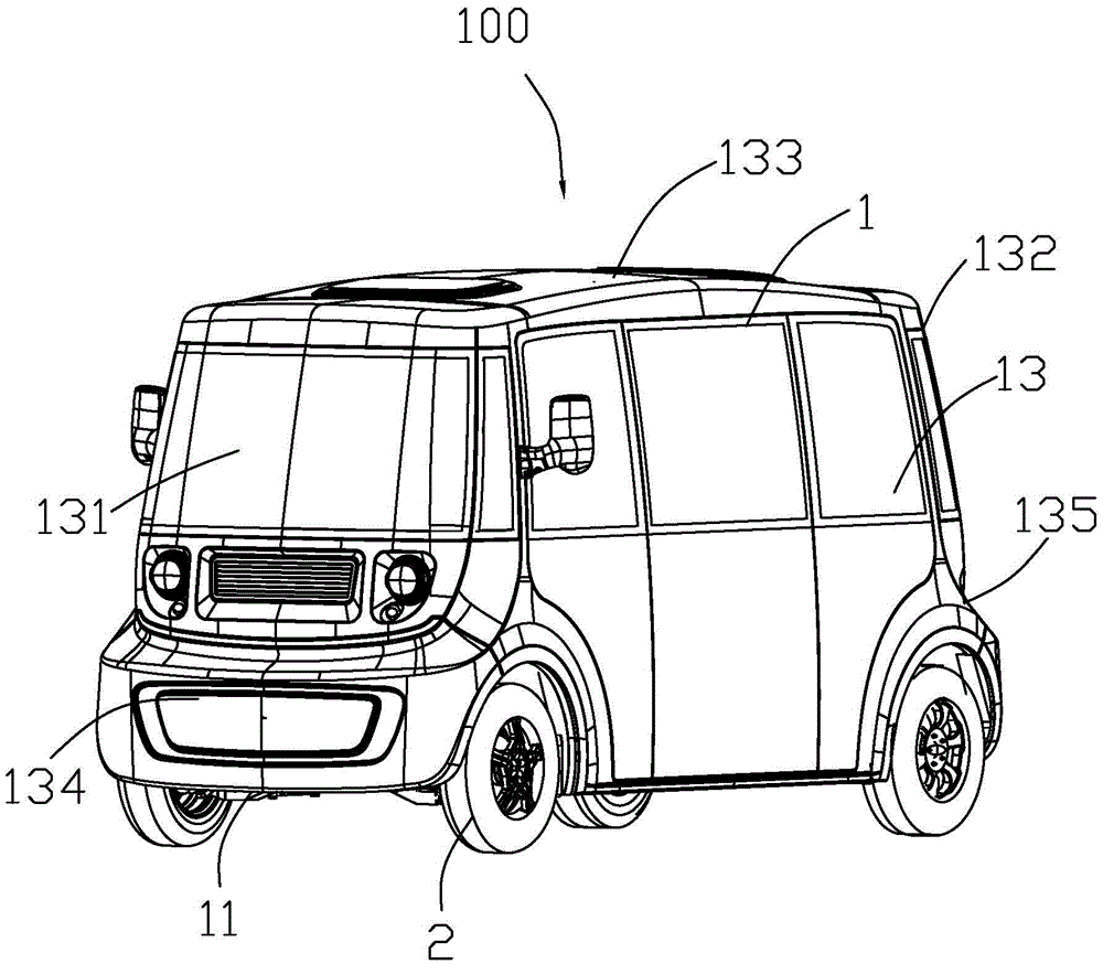 Electric vehicle