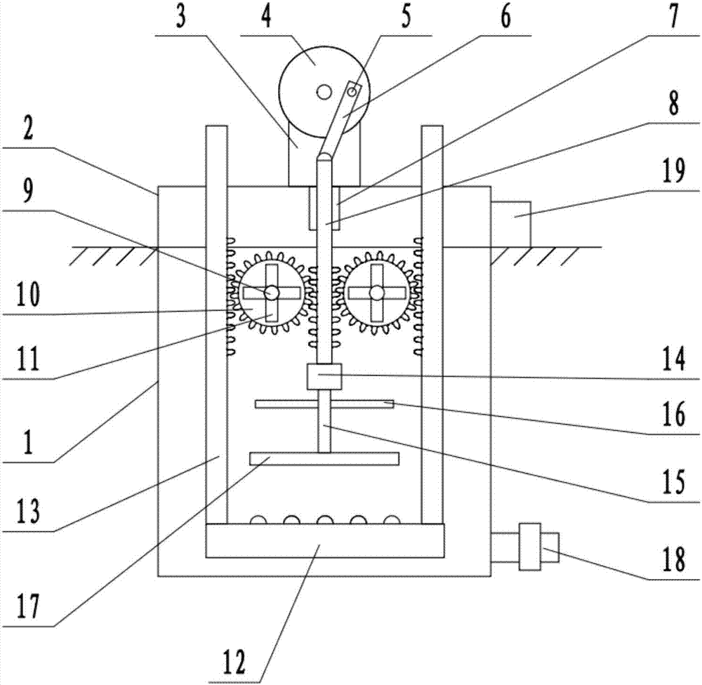 Aeration tank with double aeration structure