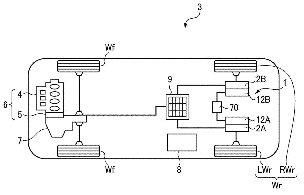 Vehicle drive device