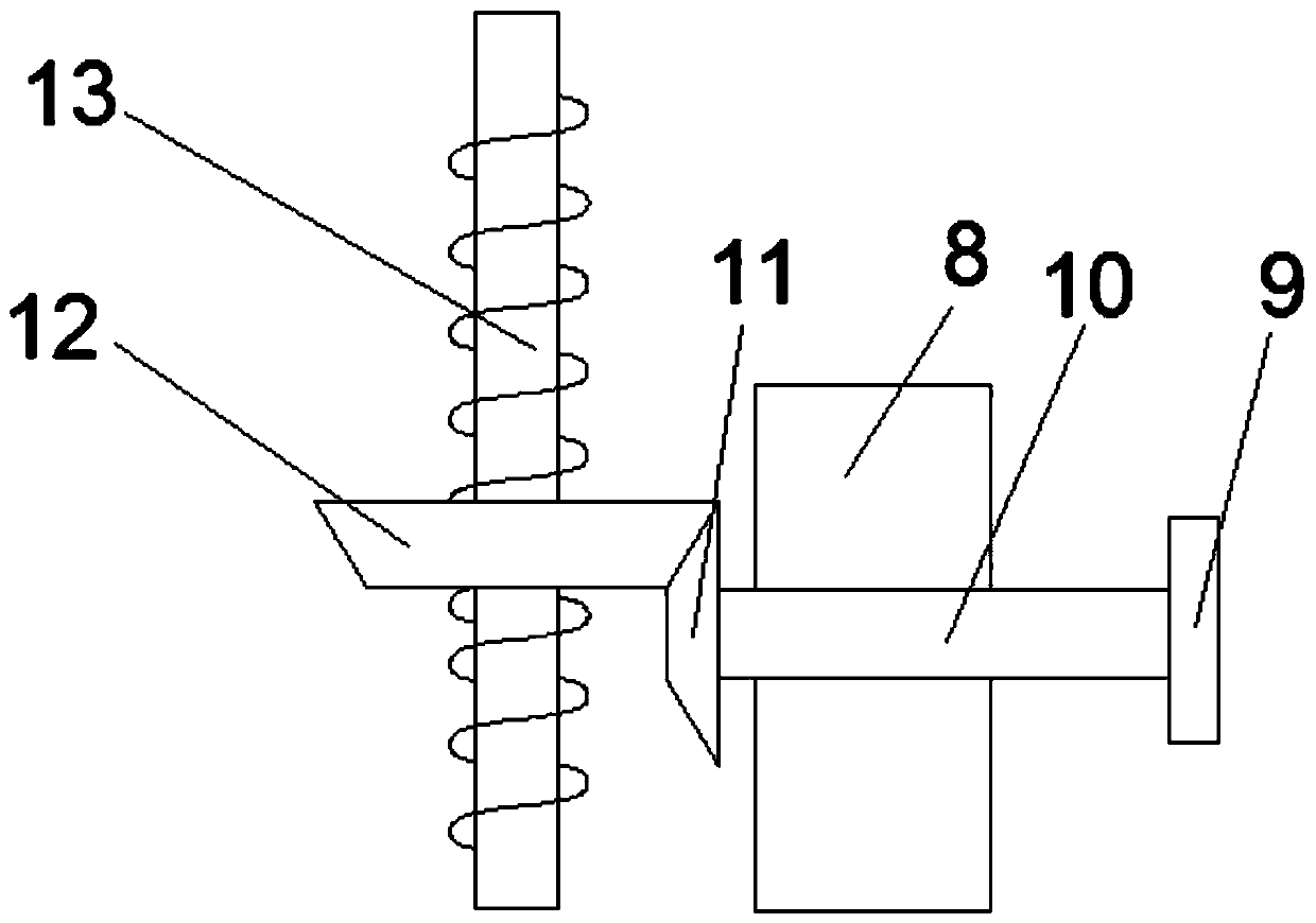 Material guide eccentric adjustment device and adjustment method for waterproof cloth production