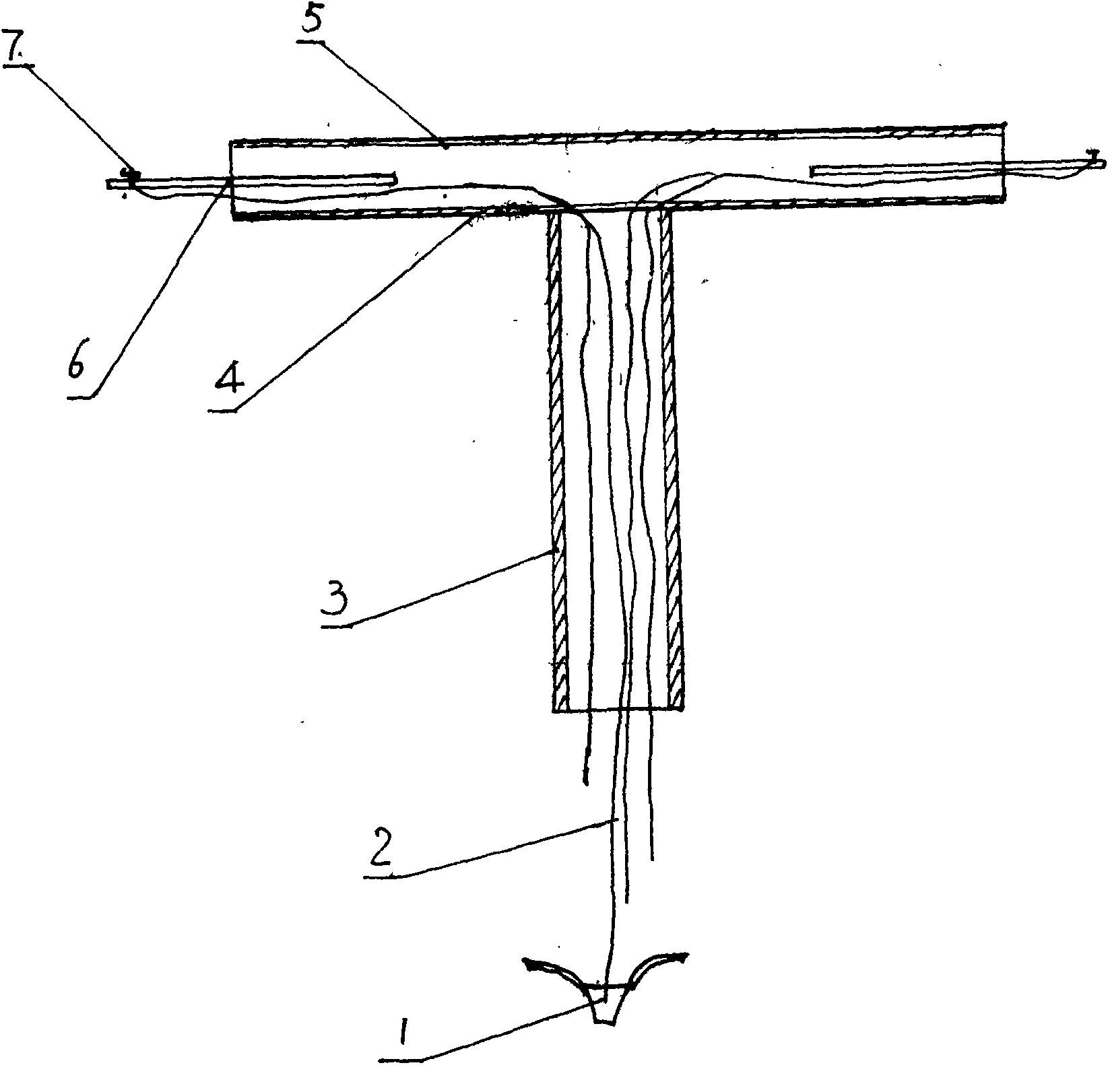 Multi-position base plate delaminating monitor and using method thereof