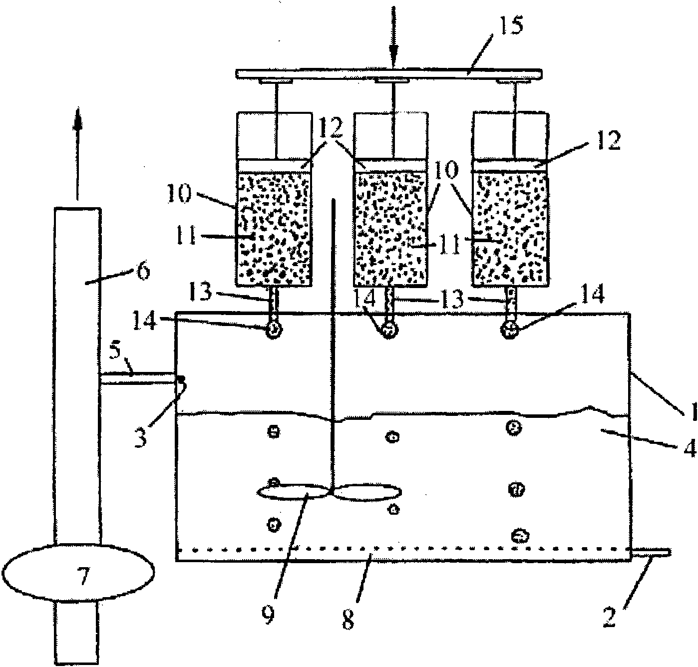 Technique for preparing phosphine by performing hydrolysis reaction on aluminium phosphide