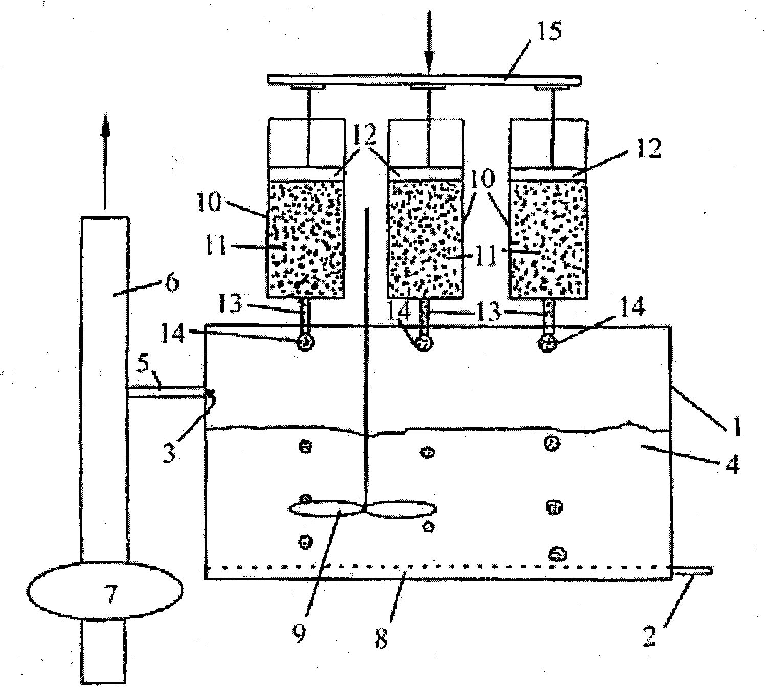 Technique for preparing phosphine by performing hydrolysis reaction on aluminium phosphide