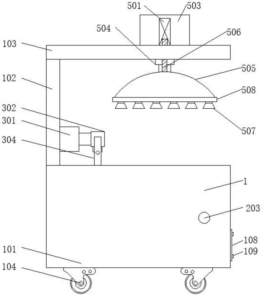 Cleaning device for integrated circuit processing