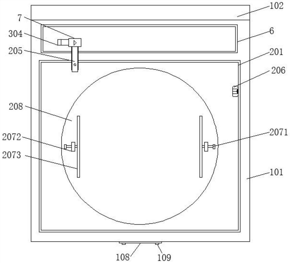 Cleaning device for integrated circuit processing