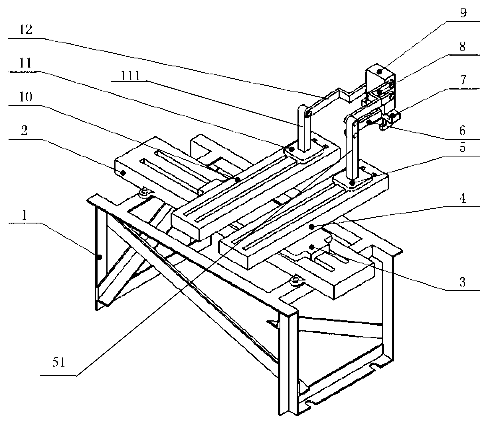 Series-parallel combined three-freedom-degree translation carrying mechanism