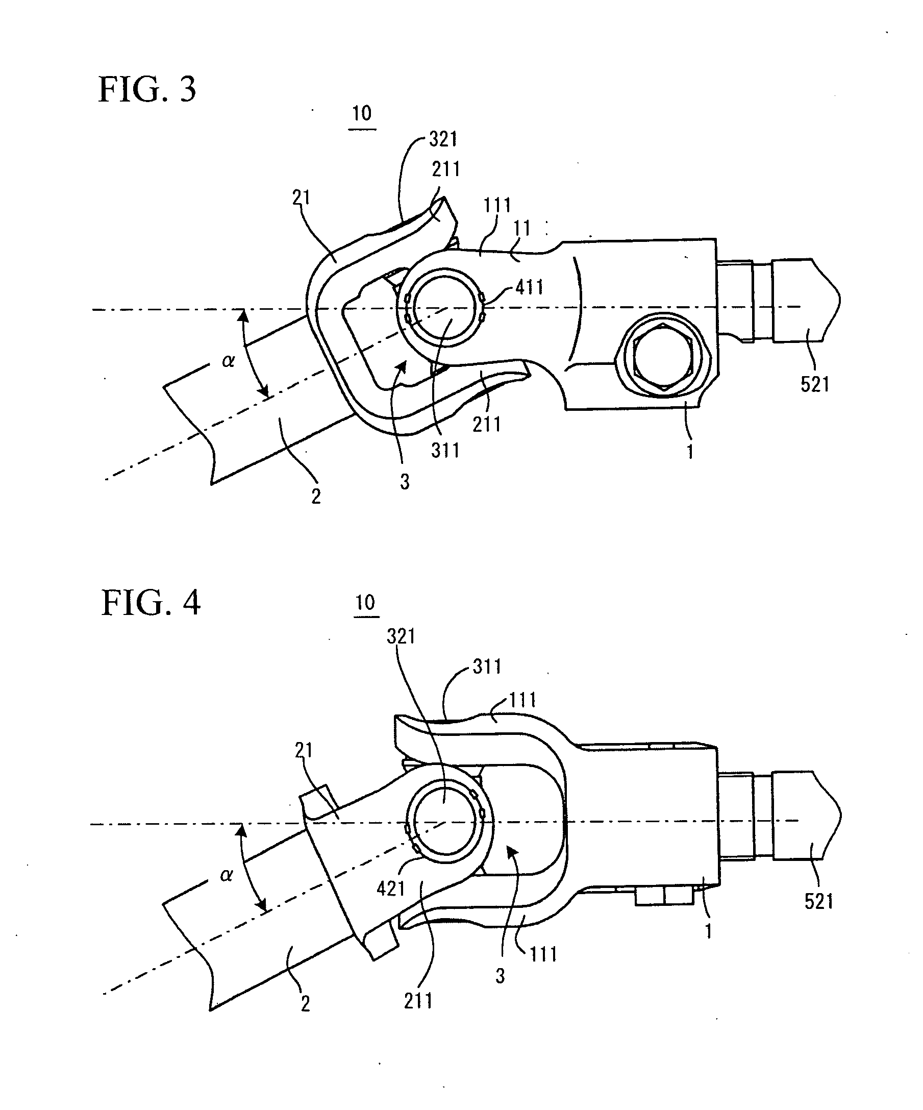 Universal joint