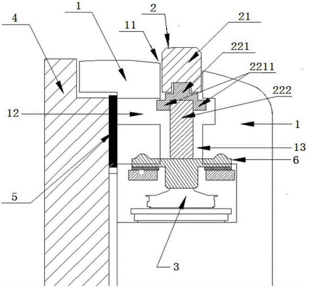 Side key structure and mobile terminal