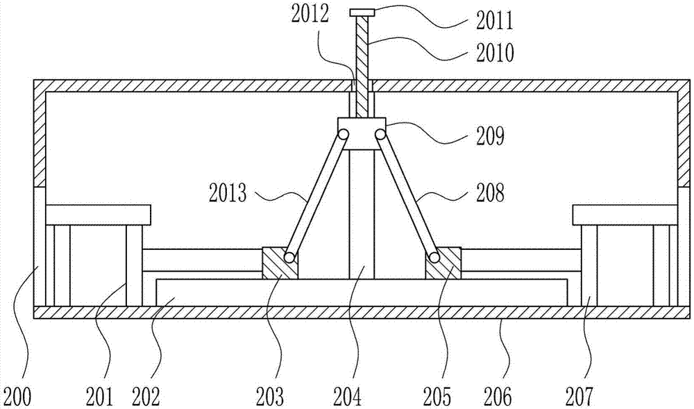 Recreational multifunctional solar street lamp