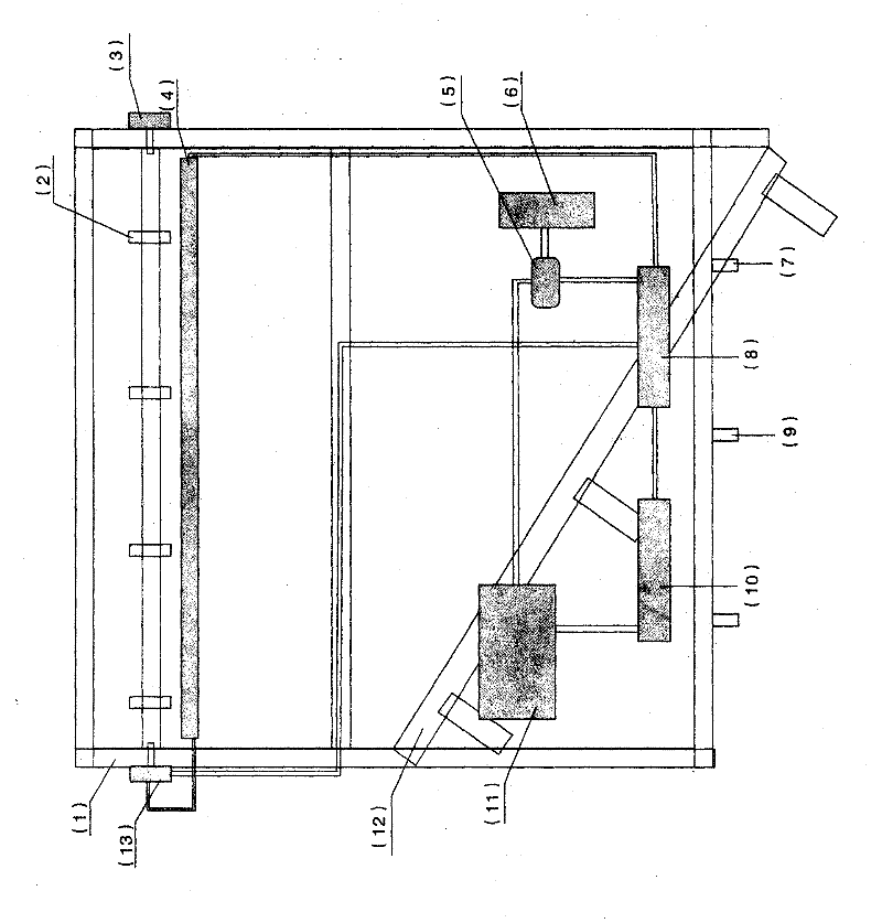 Ice breaker and snow blower