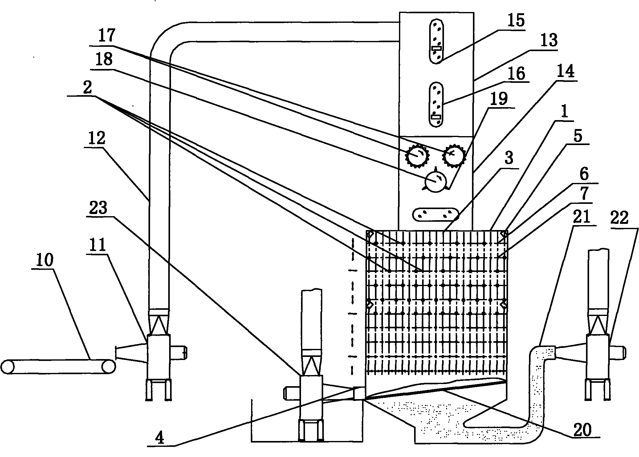 Vibration type opener