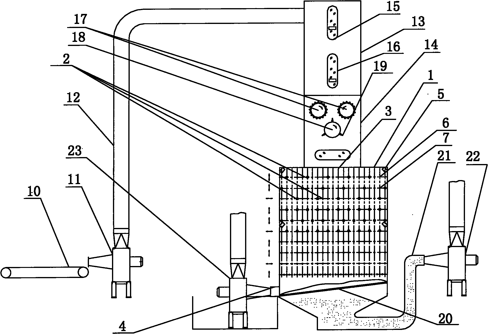 Vibration type opener