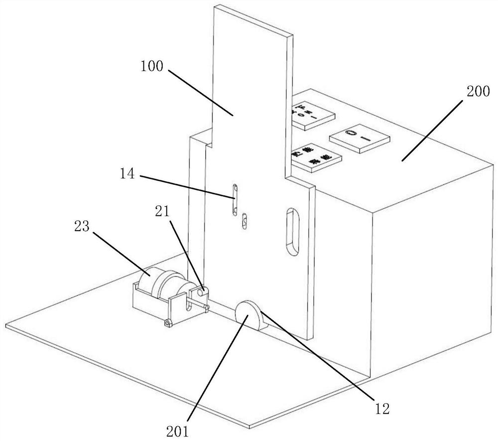 An insulating fixture and a method for replacing a tripping electromagnet