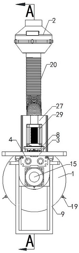 A kind of beneficiation agent chemical waste gas recovery device