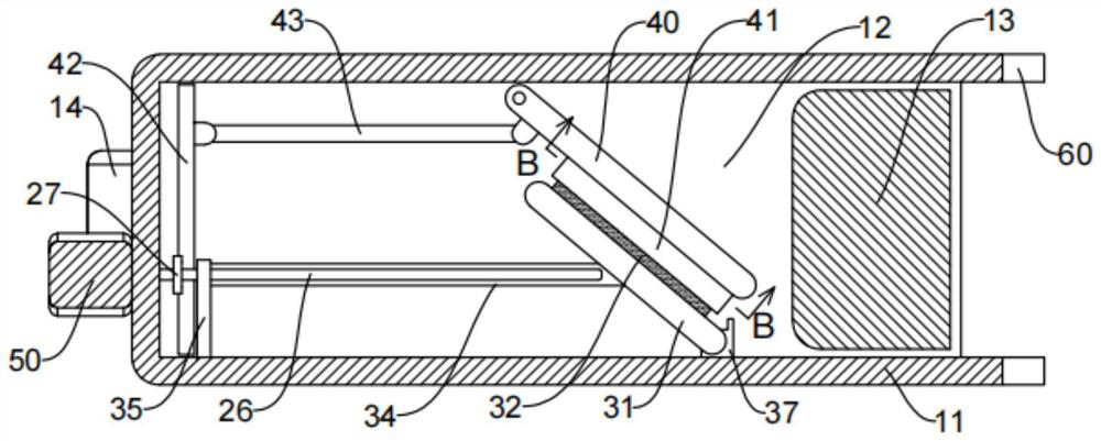 Scanning equipment capable of achieving automatic marking