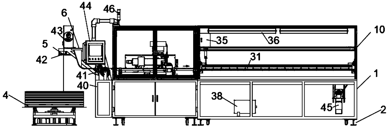 Automatic punching and buckling and cutting integrated machine