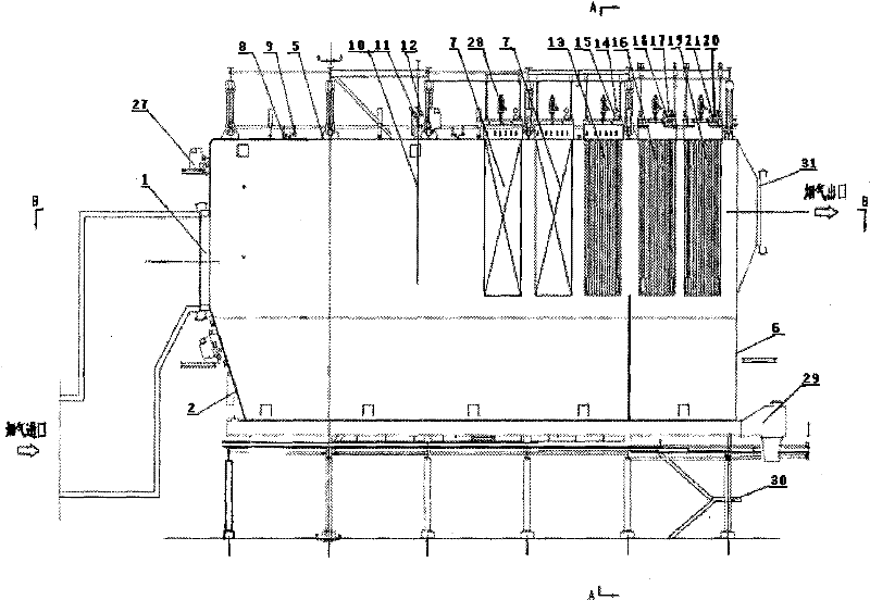 Horizontal type waste heat boiler of zinc-containing dust recovery system of rotary hearth furnace