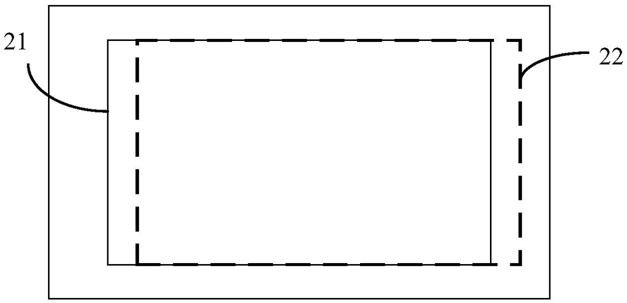 Display method and display device