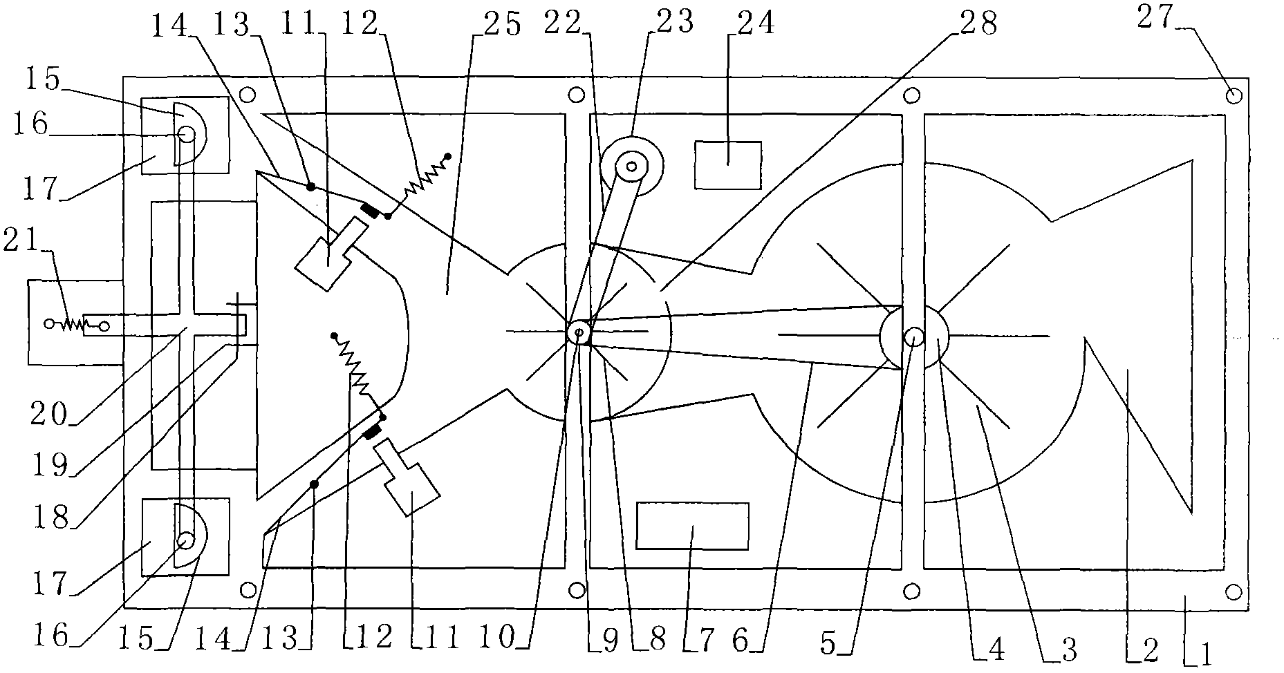 Sail type electrocar