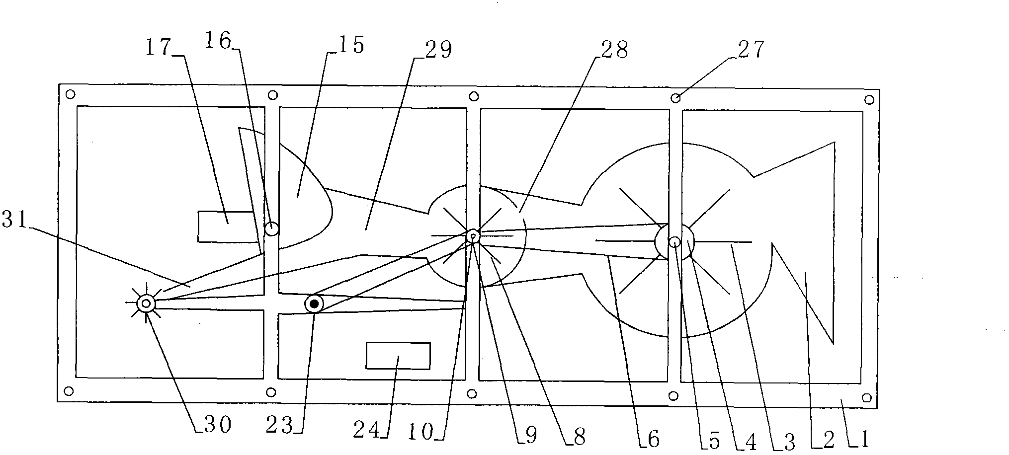 Sail type electrocar