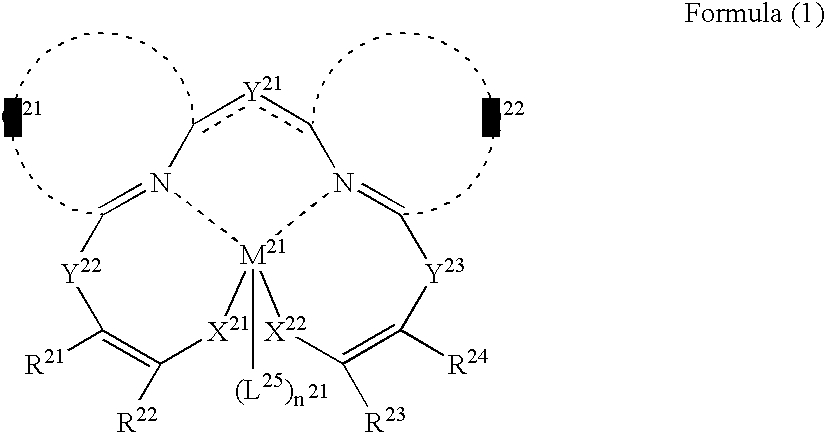 Organic electroluminescent device