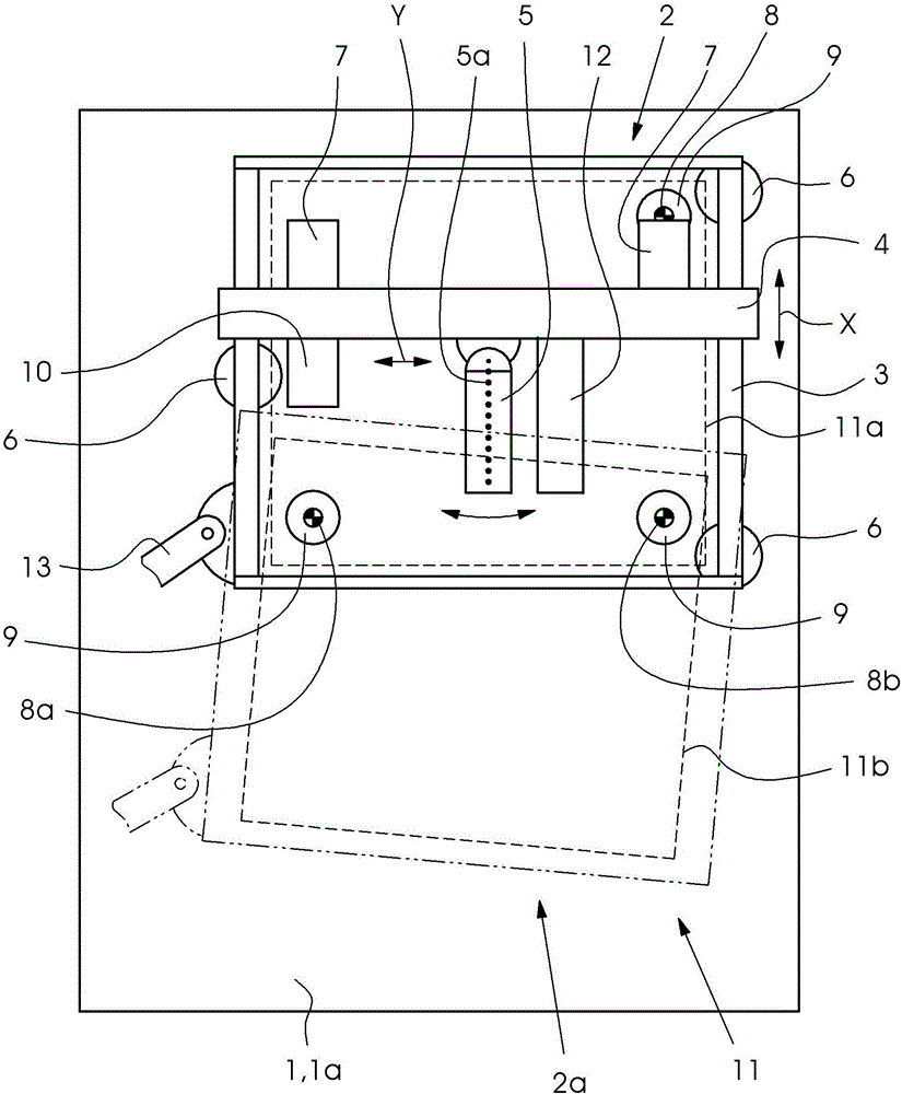 Method for printing a printed image on an object